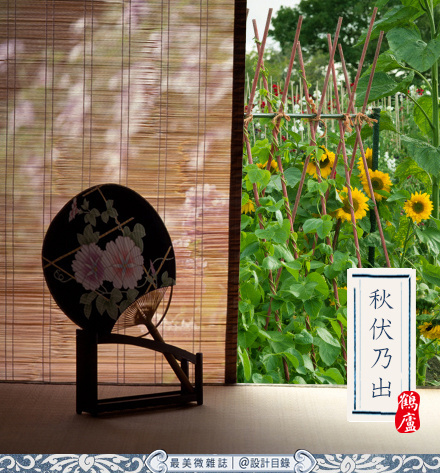 处暑下雨_处暑下雨了_处暑下雨怎么说