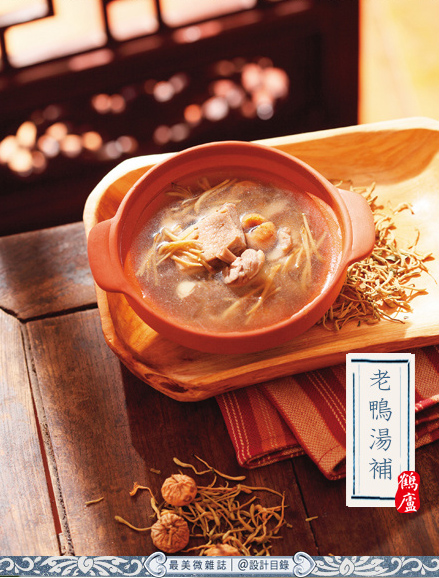 处暑下雨怎么说_处暑下雨了_处暑下雨