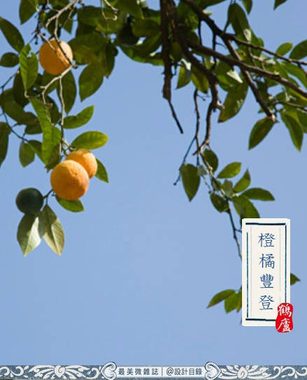 【传统节气】立冬:牵你温暖的手,走进浪漫冬天! - 快乐成长 - 温馨家园 【传统节气】立冬:牵你温暖的手,走进浪漫冬天! - 快乐成长 - 温馨家园