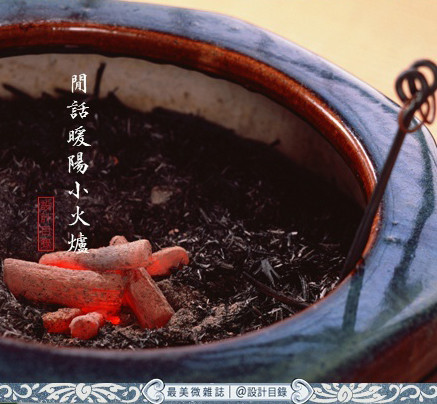 【传统节气】立冬:牵你温暖的手,走进浪漫冬天! - 快乐成长 - 温馨家园 【传统节气】立冬:牵你温暖的手,走进浪漫冬天! - 快乐成长 - 温馨家园