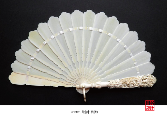 一百把精美絕倫的西洋扇