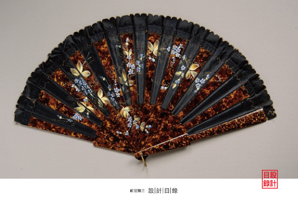 一百把精美絕倫的西洋扇