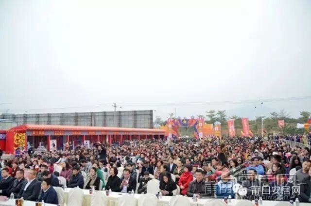 游鸿明助阵凯天青山城营销中心及样板房正式开放