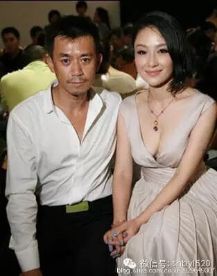 盤點愛人間肉麻私密情話被曝的十大明星