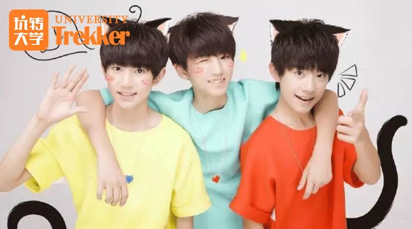 TFboys的大长腿咋来的?原来秘密竟是……