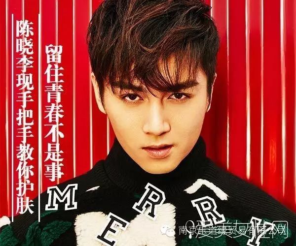 陈晓李现手把手教你护肤 留住青春不是事!