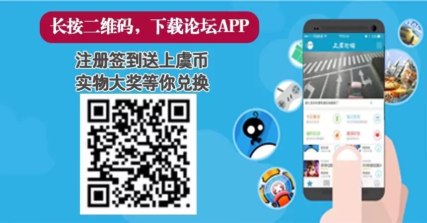 【网友求助】怀孕四个月我竟因为一个60岁老头搞得心力交瘁!-怀孕期