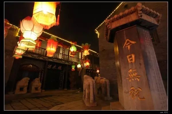 收藏周村100多条街巷和胡同大盘点你知道它们的来历吗