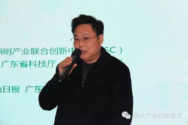 挤爆GSC展厅的农业照明会议上讲了哪些干货？