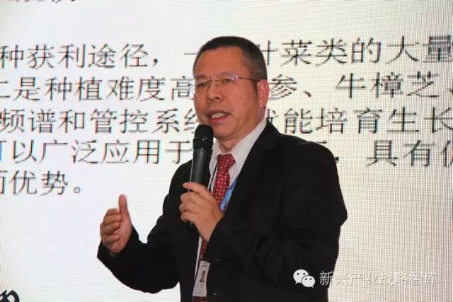 挤爆GSC展厅的农业照明会议上讲了哪些干货？