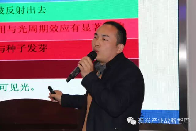 他说：农业照明实践与搞研究大为不同…