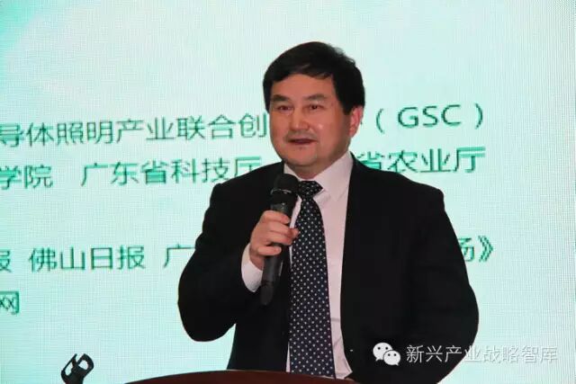 挤爆GSC展厅的农业照明会议上讲了哪些干货？