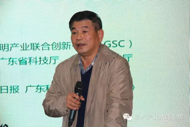 挤爆GSC展厅的农业照明会议上讲了哪些干货？