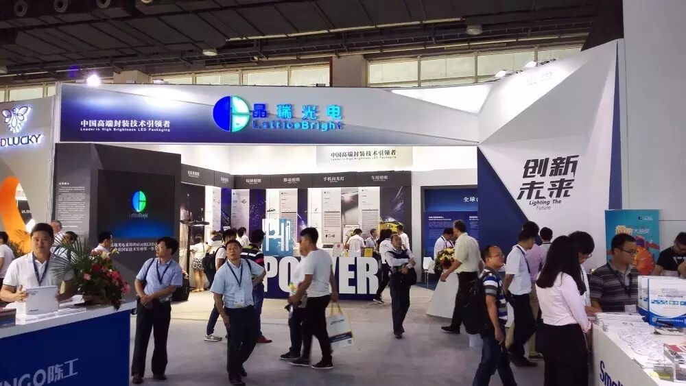 展台风采秀，行摄那些亮相光亚展的“TOP10”企业