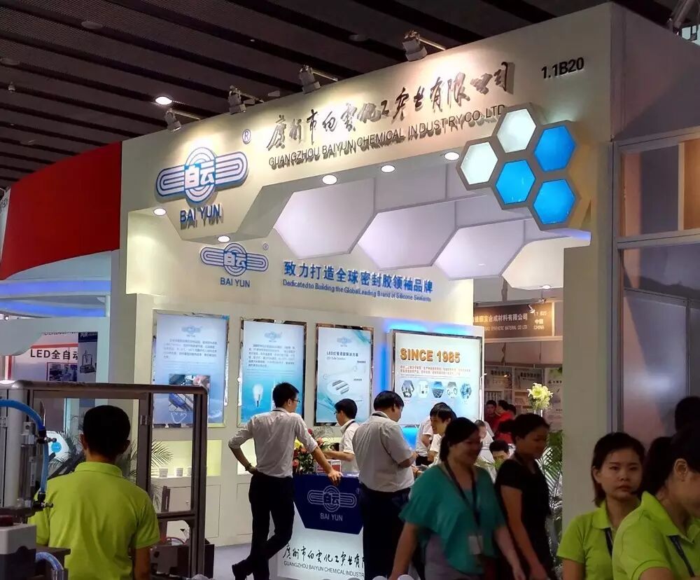 展台风采秀，行摄那些亮相光亚展的“TOP10”企业