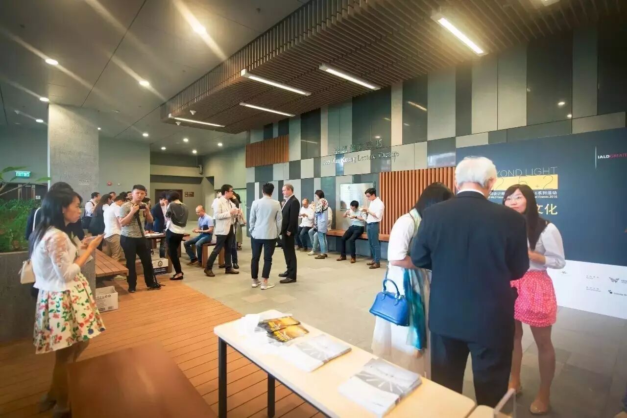 十一大咖香港“与光同行”，共话“城市夜景与文化”