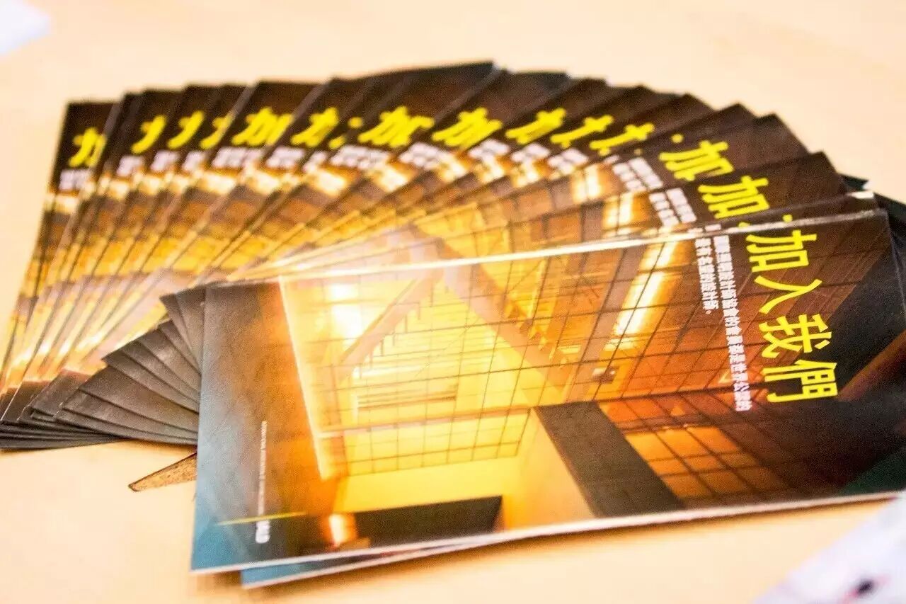 十一大咖香港“与光同行”，共话“城市夜景与文化”