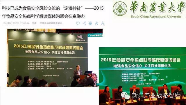 谁说植物工厂不值得推广？