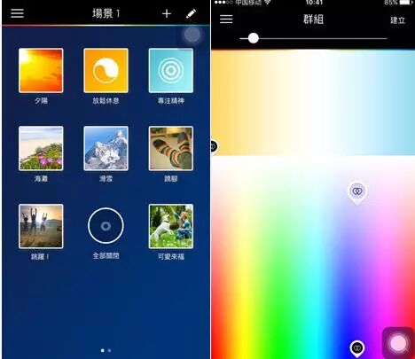 见光不见灯的魔性照明：Philips Hue智能照明系统测评