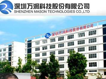 五月收官倒计时，LED企业都在忙什么？