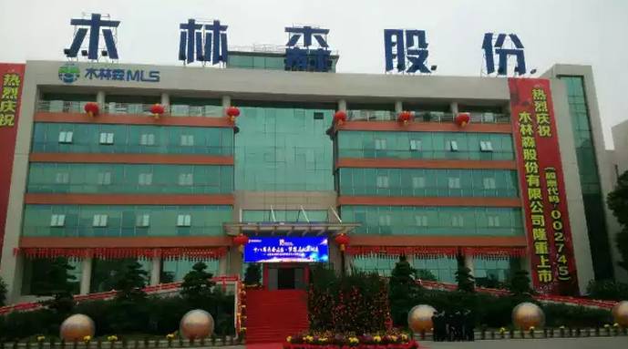 五月收官倒计时，LED企业都在忙什么？