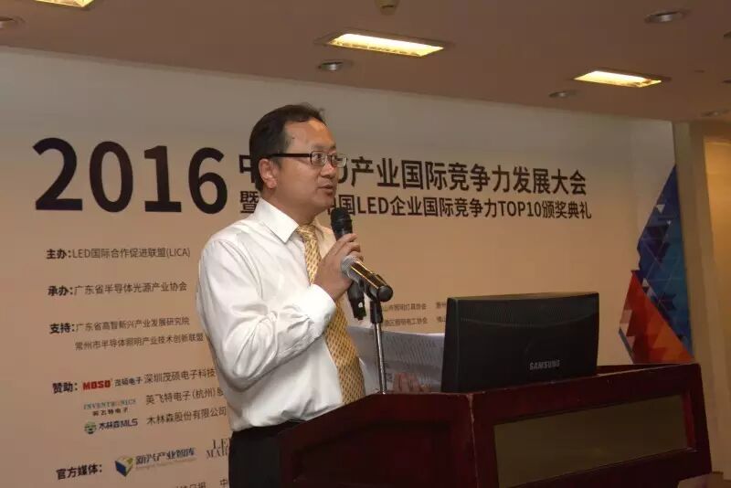 这次TOP10活动，他们讲了什么？