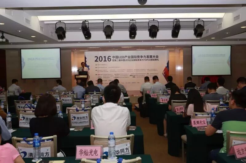 这次TOP10活动，他们讲了什么？