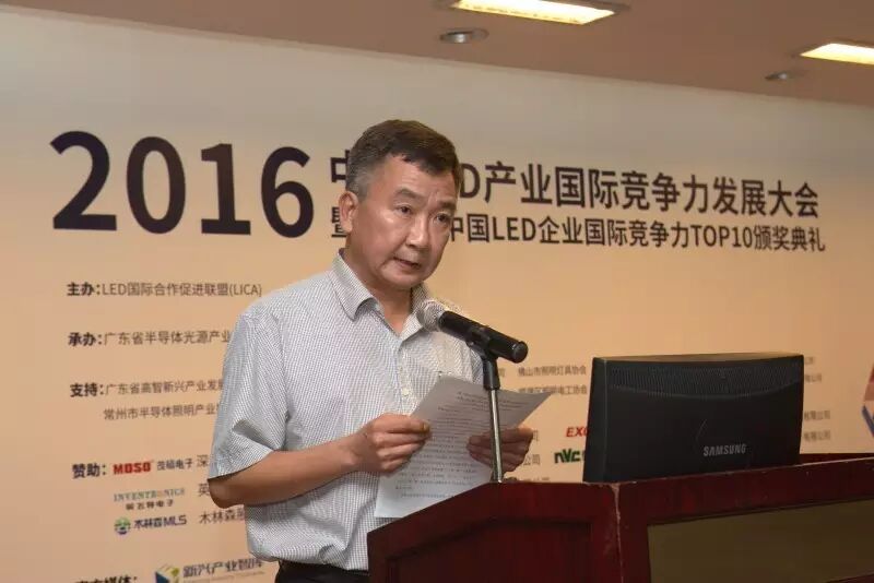 这次TOP10活动，他们讲了什么？