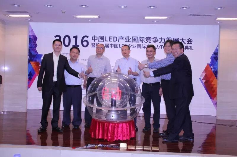 这次TOP10活动，他们讲了什么？