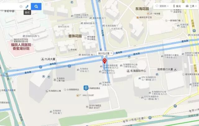 执掌百亿美元项目是怎样体验？LED业如何玩转融资？| 与华尔街金融家、联合国大咖相约APST