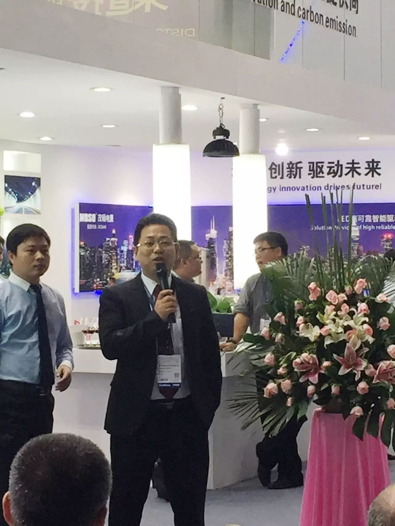 茂硕电子为国内外渠道商举行授牌仪式