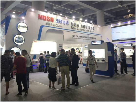 茂硕电子为国内外渠道商举行授牌仪式