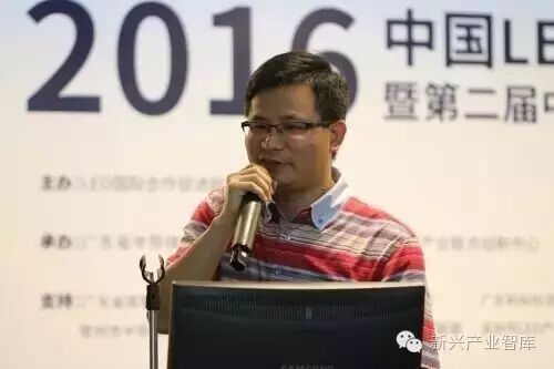 LED照明行业还有机会吗？投资专家是这样看的