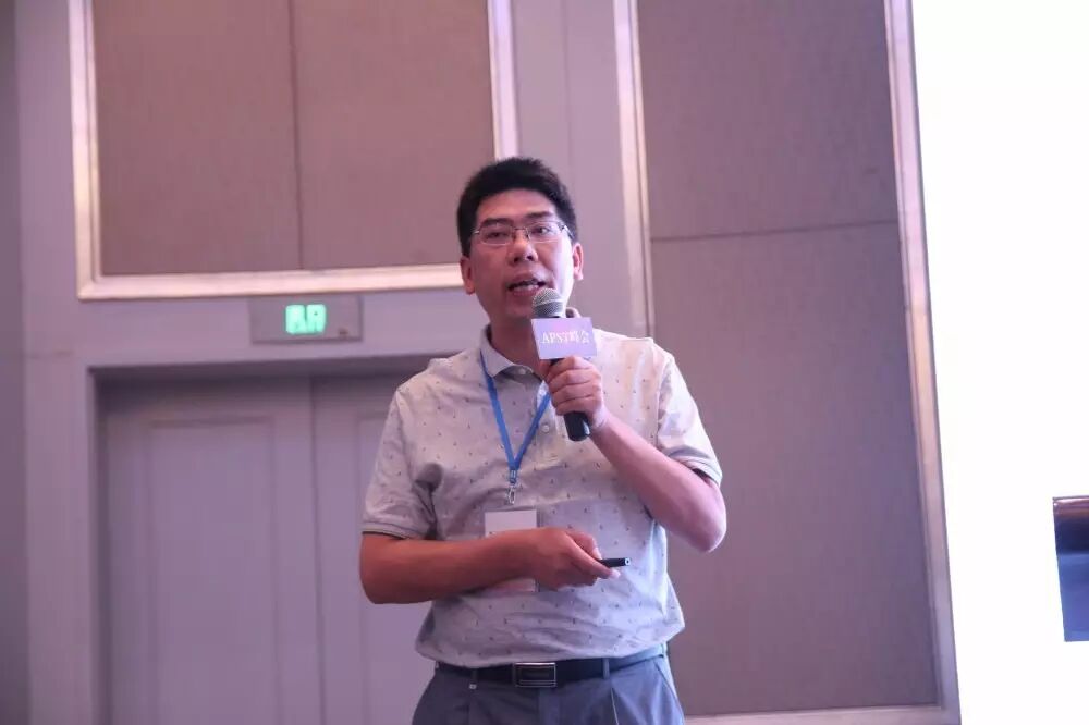 2016 APST亚太半导体应用技术创新峰会成功召开