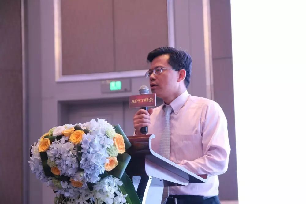 2016 APST亚太半导体应用技术创新峰会成功召开