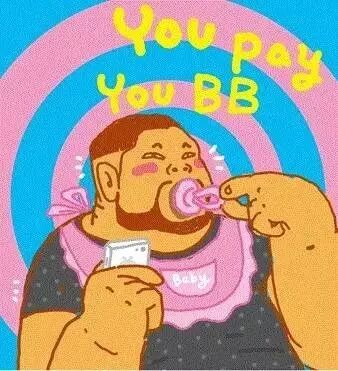 儿童节和LED业有关系吗？当然有!