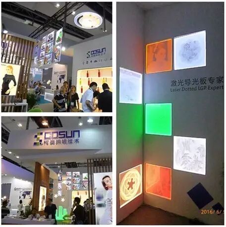 又是一年光亚展，看智库君在现场“走马观灯”