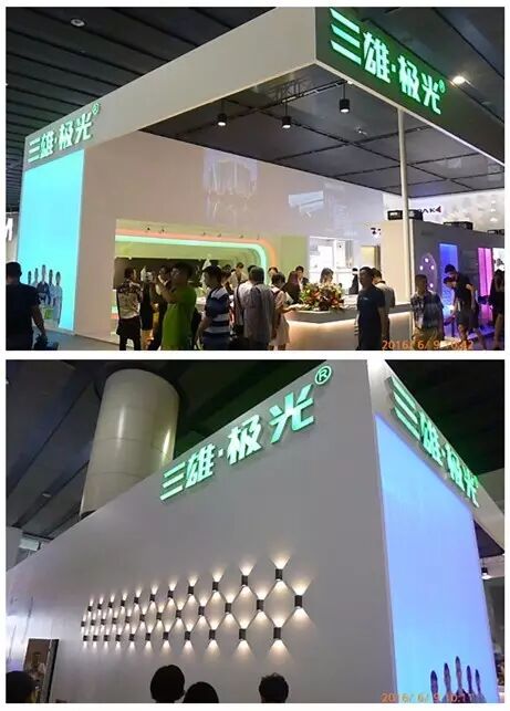 又是一年光亚展，看智库君在现场“走马观灯”