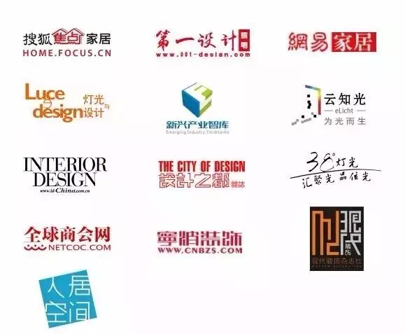 ​6月11日 IALD“与光同行”主题论坛，香港见！