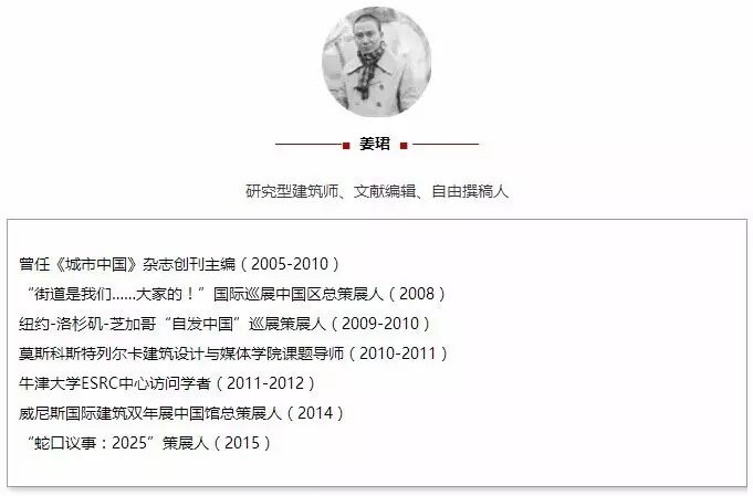 ​6月11日 IALD“与光同行”主题论坛，香港见！