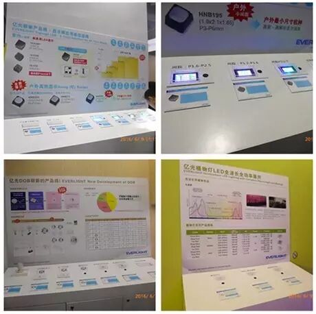 又是一年光亚展，看智库君在现场“走马观灯”