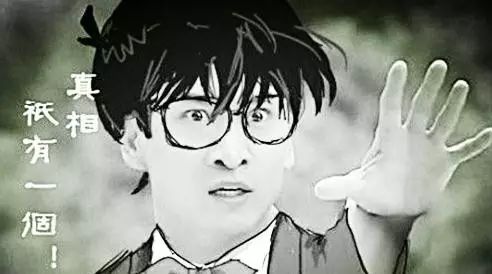 男明星婚内出轨,文章和陈赫差别太大了!!