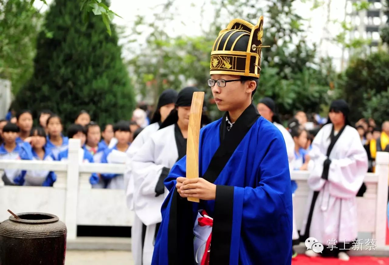 新蔡文庙隆重举行秋季祭孔大典