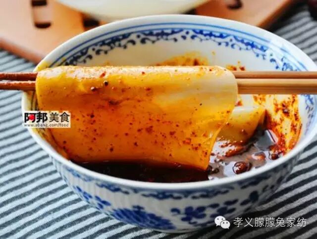 孝义十大面食！是孝义的就全吃过！