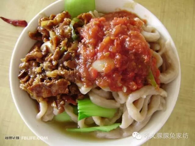 孝义十大面食！是孝义的就全吃过！