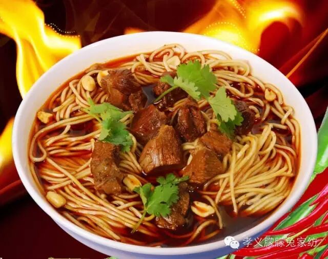 孝义十大面食！是孝义的就全吃过！