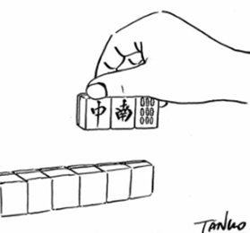 中国一点也不能少！智络软件这样说！