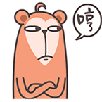 中国一点也不能少！智络软件这样说！