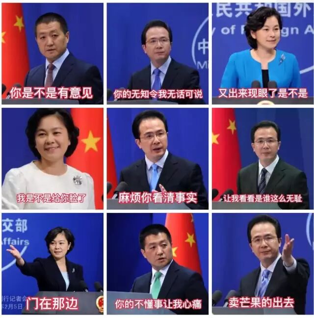 中国一点也不能少！智络软件这样说！