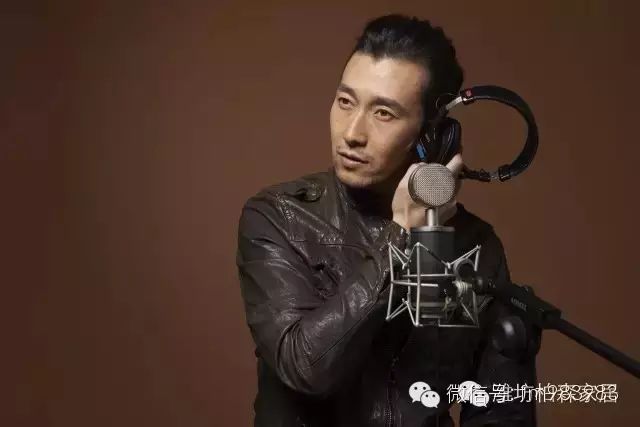 满江来潍坊了!!!